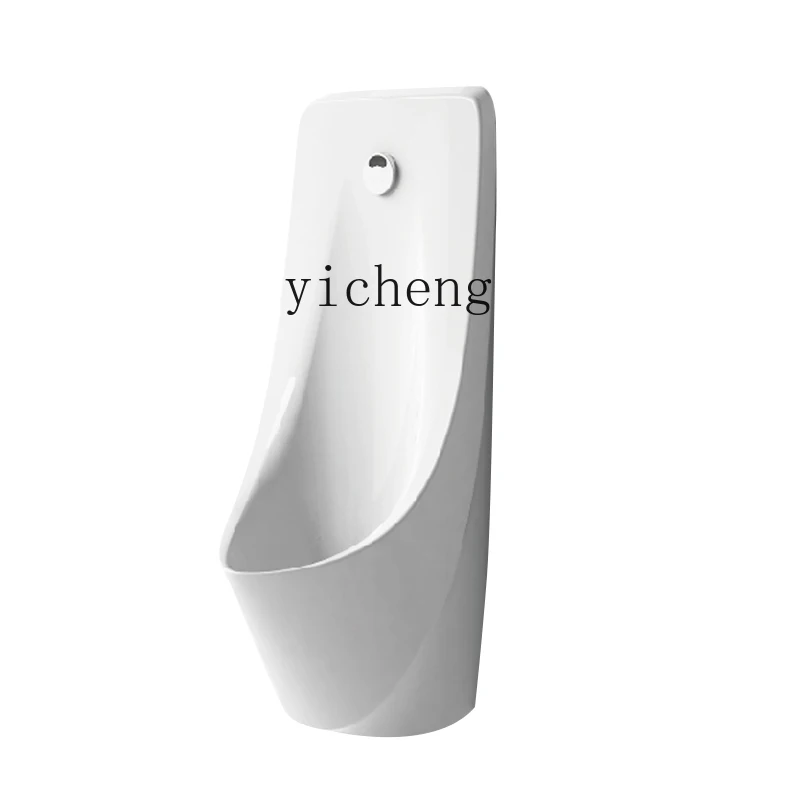 

Xl Wall-Mounted Ceramic Urinal Induction Urine Cup Induction Integrated with Deodorant