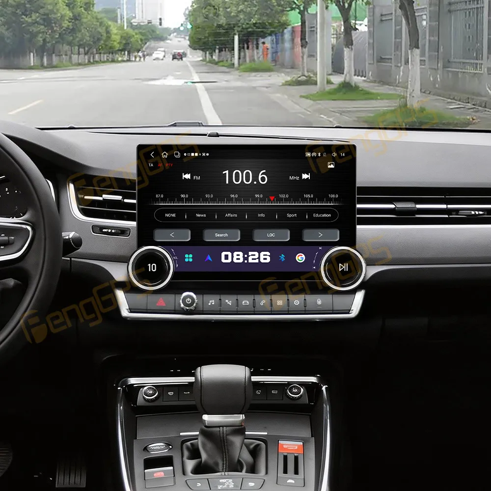 11.5 Inch Screen Ca…