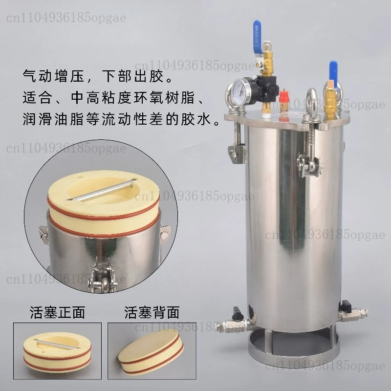 Pneumatic Piston Pressure Barrel Cylinder Pressure Vessel Stainless Steel Pressure Rubber Barrel Discharging