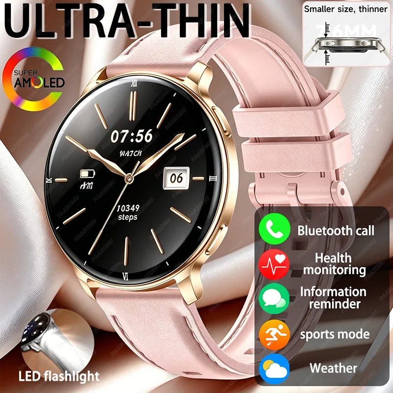 The New Outdoor Smartwatch Launched in 2026 Features a 1.32-Inch Display, Message Reminders, Answering Calls, Sleep Monitoring a