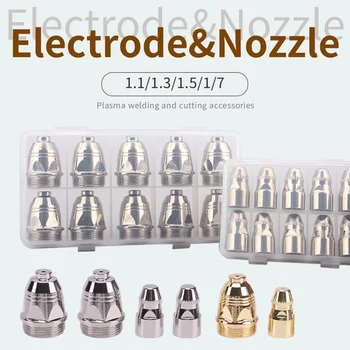 10 قطعة 1.1/1.3/1.5/1.7 مللي متر P80 البلازما القطب فوهة قطع الشعلة 60A 80A 100A P80 نك البلازما الشعلة تلميح القطب فوهة