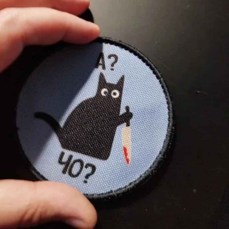 Parche bordado de dibujos animados divertidos de Gato Pew para Halloween, insignia de expresión de animales y gatos negros, brazalete con gancho y