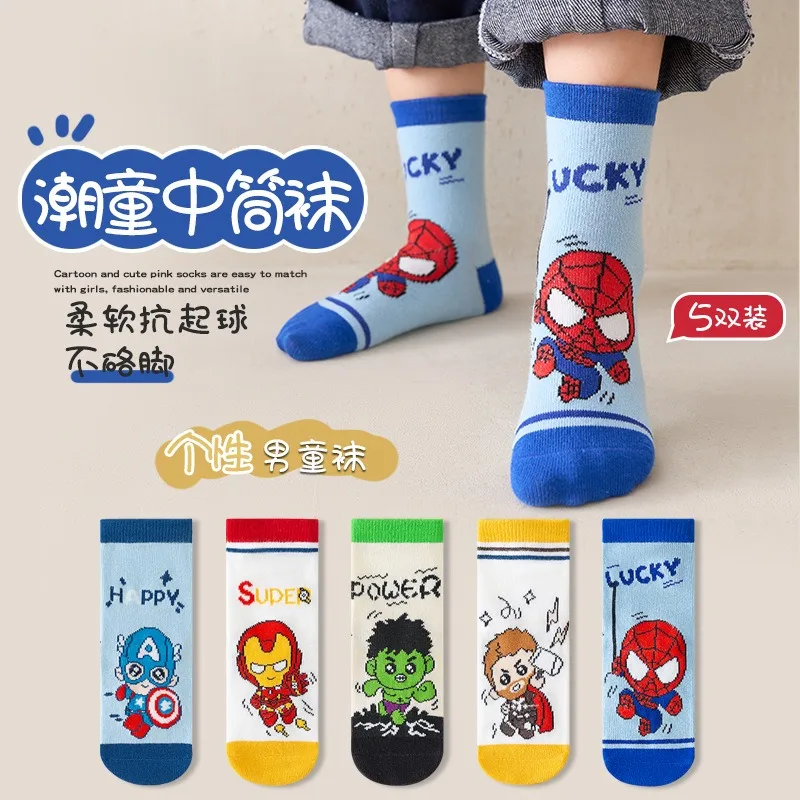 

5 Pair Children Marvel Spider-Man Kids Boys Cotton Sock Iron toddler Captain America New Fall Winter Cartoon Mid-calf Sock 1-12Y