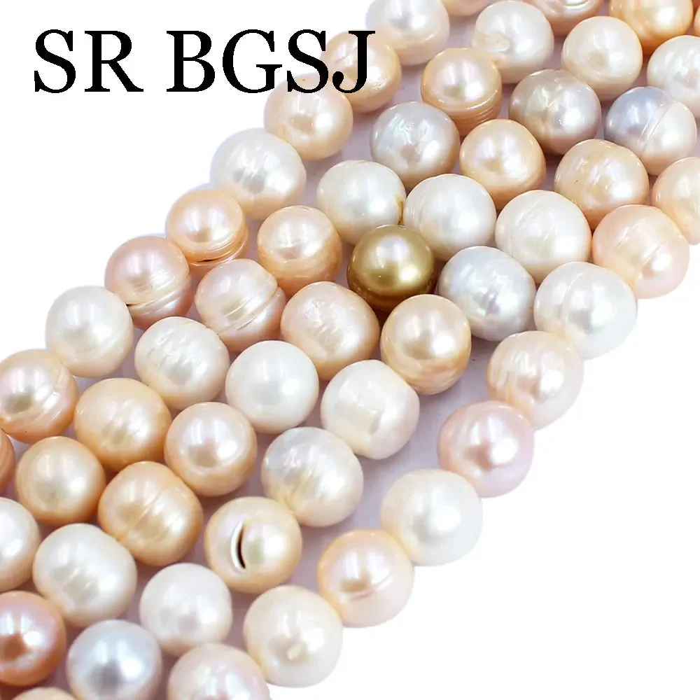 11-12mm Mixed Colors White Pink Nearly Round A+ Natural Freshwater Stripe Defect Pearl Beads 14