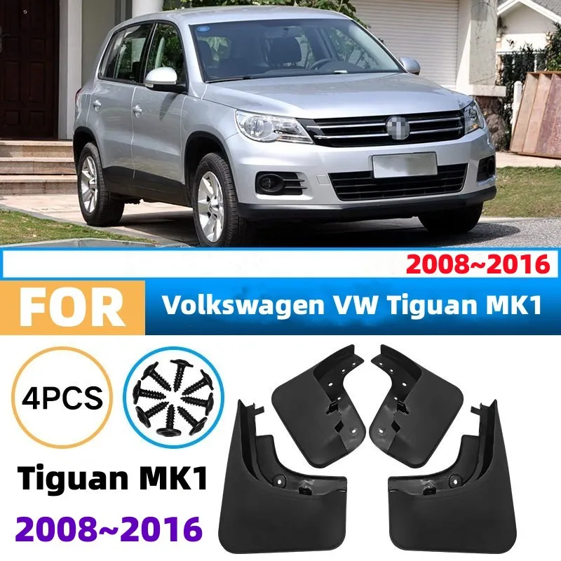 For Volkswagen VW Tiguan MK1 2008-2016 Auto Front Rear Wheel 4pcs Mudguards Special Fender Protect Paint Mudflap Car Accessories
