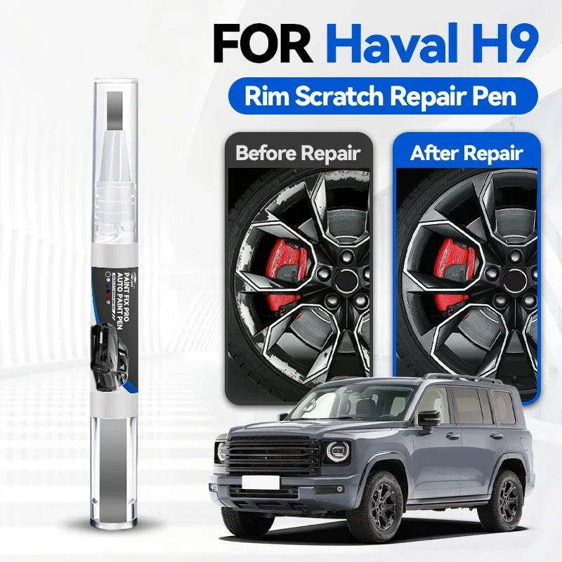 

Ремонтный карандаш для автоэмали GWM Haval H9 2014-2025 B590, средство для удаления царапин, аксессуары для самостоятельного ремонта, черный, белый, зеленый