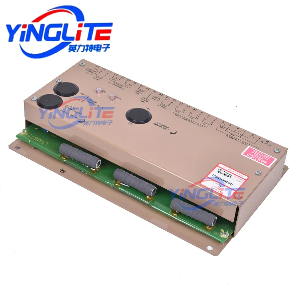 Parallel Load Distributor LSM672N Control Board Load Distributor GAC672N Parallel Board
