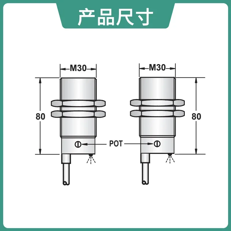 M30 long-distance capacitive level detection switch Livestock industry feed, water level automatic loading and unloading sensor