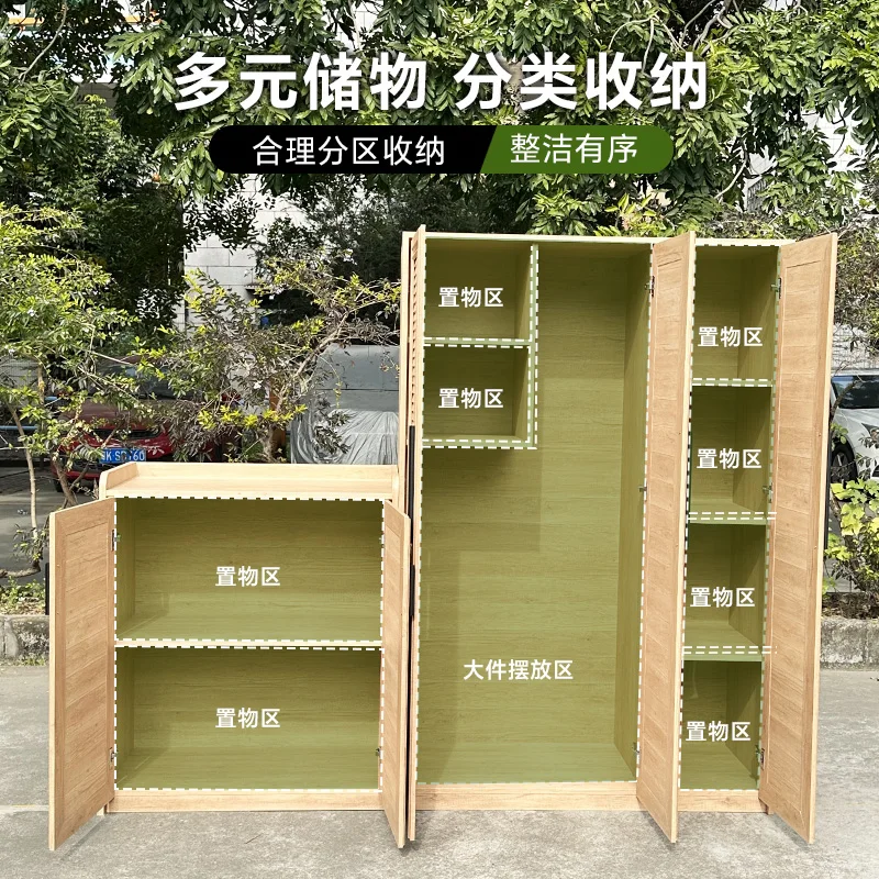 

Aluminum Alloy Outdoor Locker Waterproof Sunscreen Garden Locker