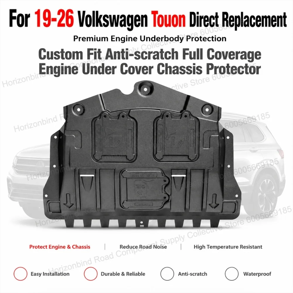 Precision Fit Engine Skid Plate Under Engine Guard For 19-26 Volkswagen Touon Direct Replacement Chassis Protector