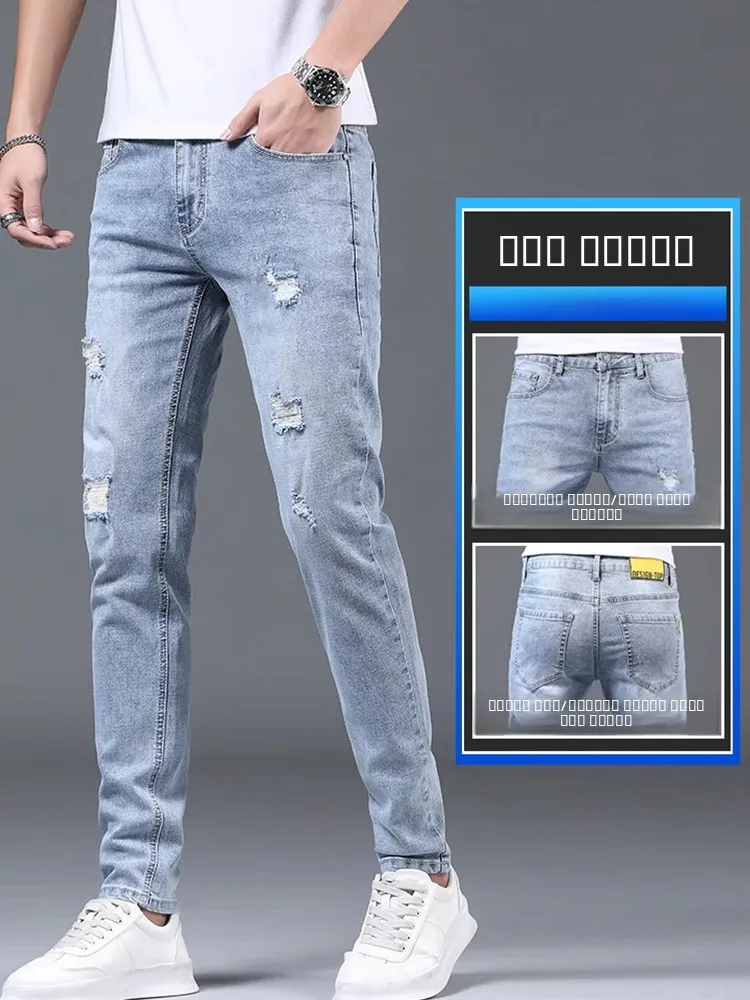 ربيع جديد Sle الأمريكية الرجعية Faion ممزق الدينيم الجينز الرجال سليم مطاطا مستقيم سراويل تقليدية ملابس الشباب القطن بوليست...