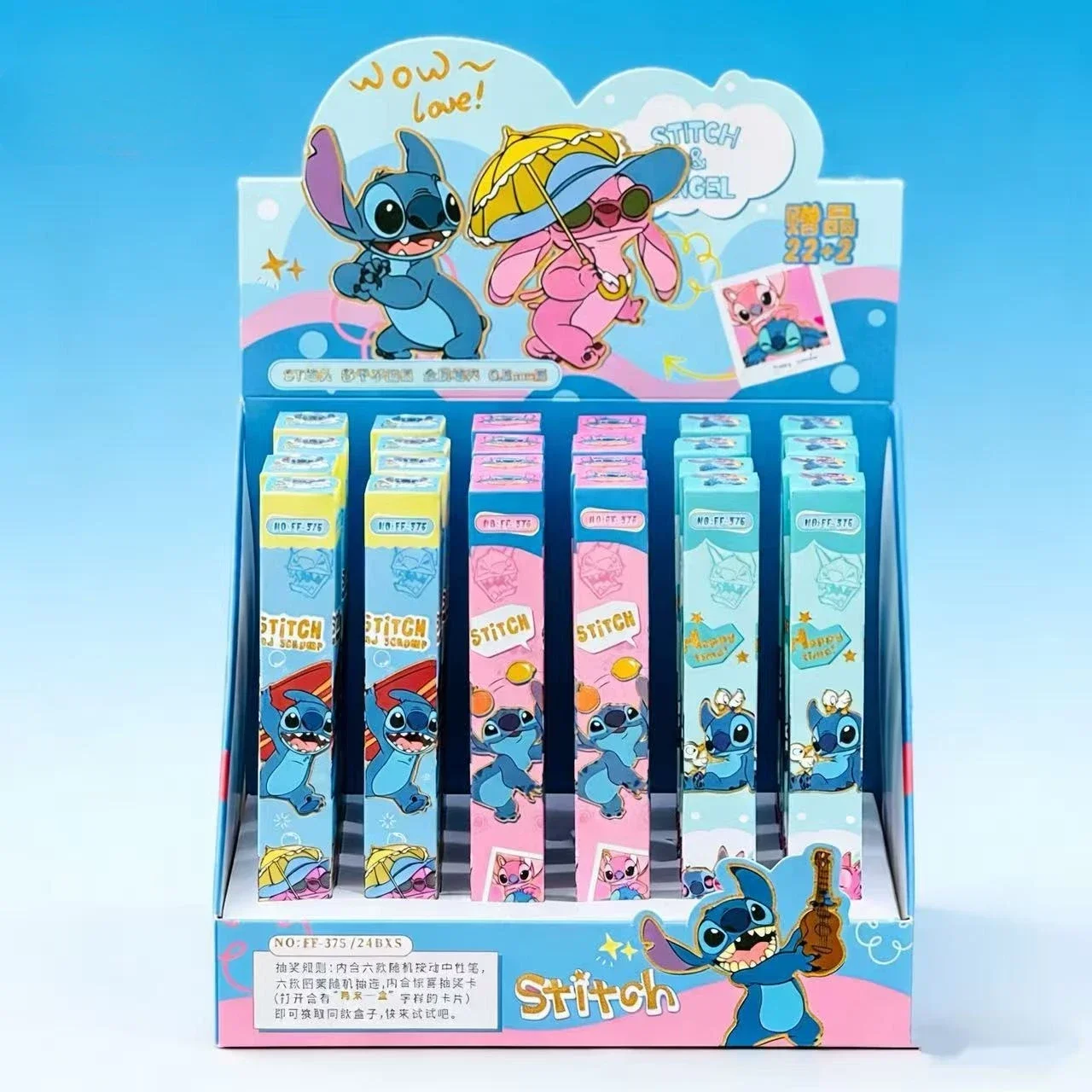 random 3PCS Stitch Press Gel Pen Blind Box, 0.5mm Neutral Pens, Student Signature Pens, Office & School Stationery Supplies