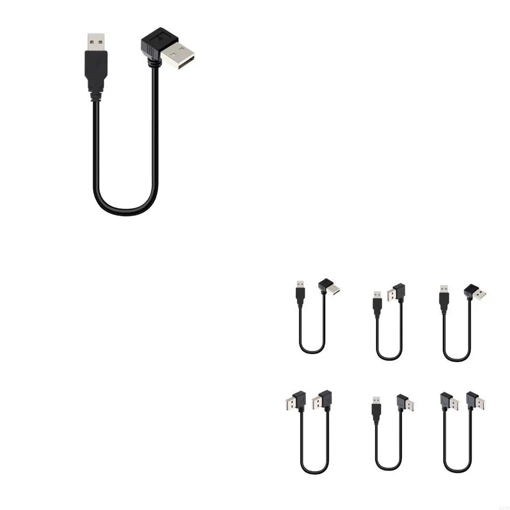 462E USB 2.0 Male to Male Cable 25cm Charging Cable for Computer Hard Drive Data Transfer and Device Connection