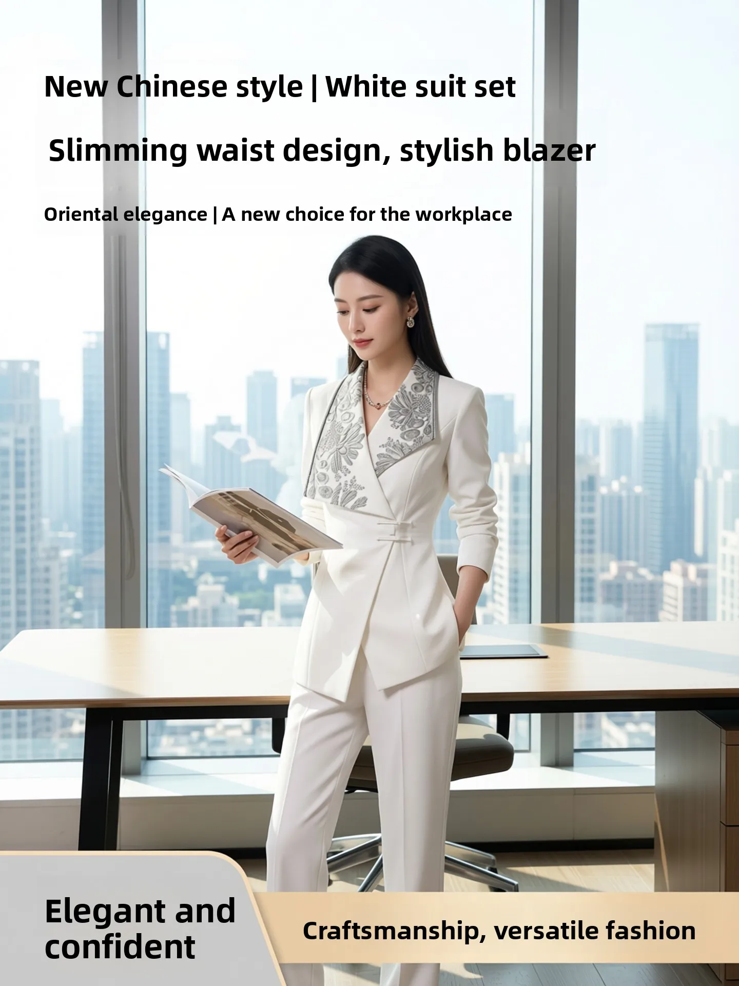 

New Chinese Style White Suit Set Women's Waist-Cinching Slimming Design Trendy Small Western Suit Long Sleeve Button up