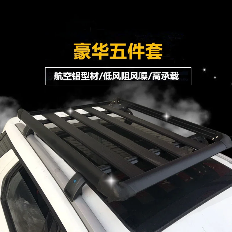 For Boyue L Xingyue L Haoyue Vision X6 X3 Galaxy L7 Jiaji Special Car Luggage Rack Roof Rack Frame Basket