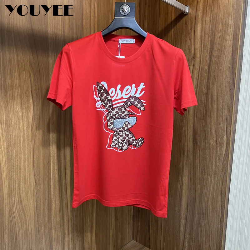 Short-sleeved T-shirt Men\'s 2023 Summer New Year Rabbit Print Fashion Male Tees Round-neck Top Bottom Shirt Man Clothing M-7XL