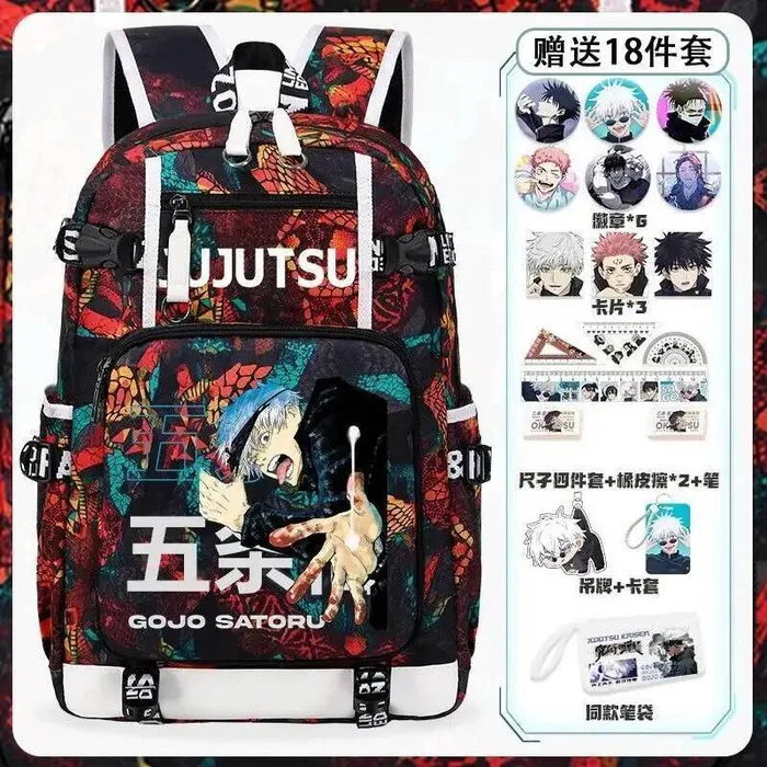 

Дышащая сетка, серый, красный, дзюдзюцу, кайсен, школьные сумки для подростков, рюкзаки большой вместимости, аниме-игра