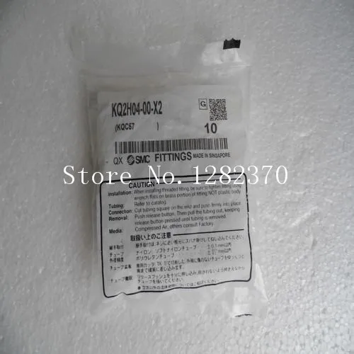 [SA] New original authentic special sales SMC gas fitting KQ2H04-00-X2 Spot --20pcs/lot