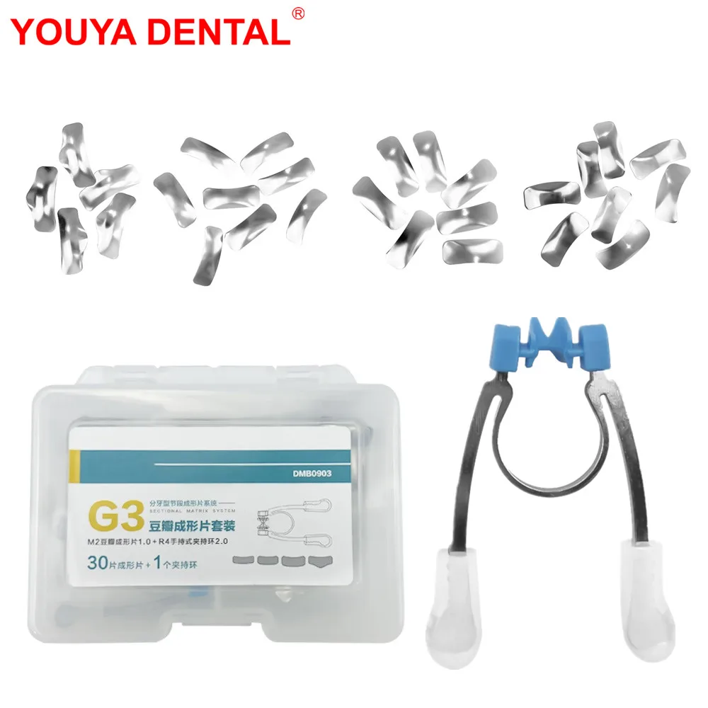 31pc Dental Sectional Matrix System Contoured Matrices G3 Metal Matrix Bands M2 + Clip Rings R4 Dentistry Orthodontics Materials