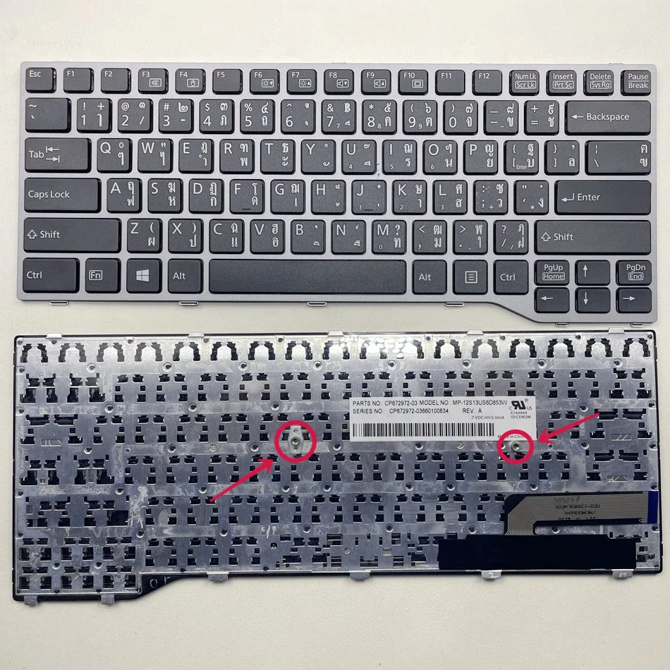 Imagem -01 - Tailândia Teclado para Notebook com Moldura de Prata Layout ti Adequado para Alpha Lifebook T725 T726 Q775 Q737 Q736 Series