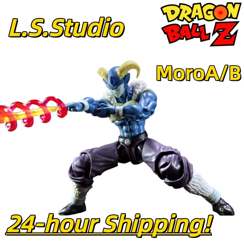 

【Доставка 24 часа!】Фигурка L.S.Studio Dragon Ball Super Моро Breakout Kings A B 1/12, экшн-фигурка, аниме-персонаж
