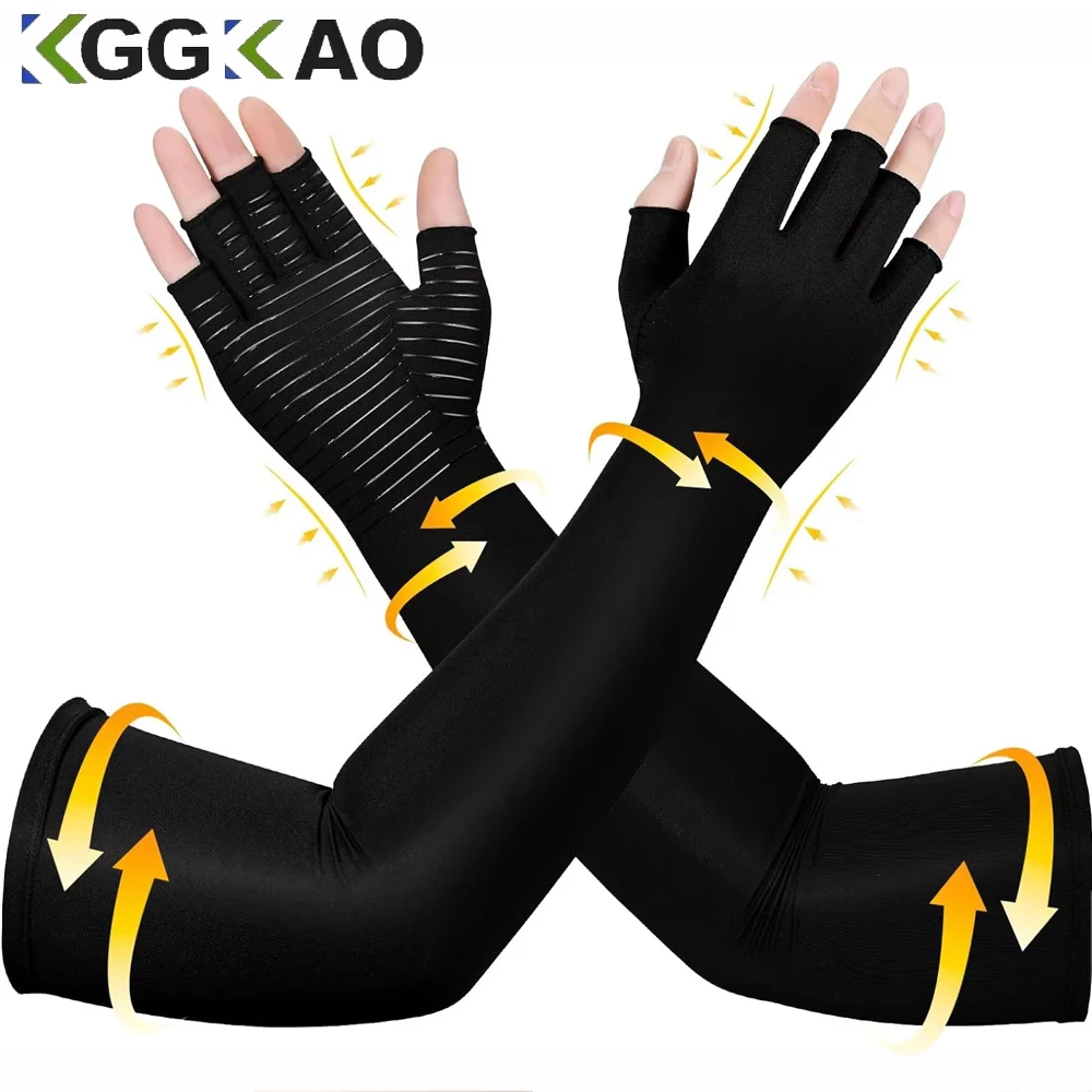 1Pair Long Copper Compression Arthritis Gloves,Arm&Hand Compression Gloves,Hand Support Sleeves for Carpal Tunnel,Hand Pain