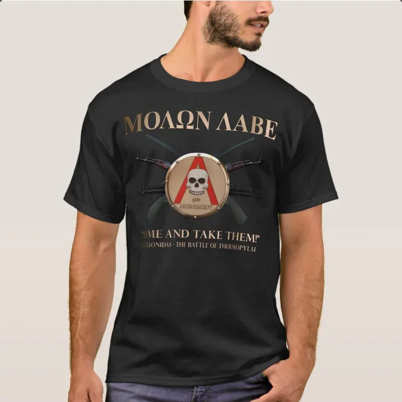 Molon Labe 2nd Amendment Spartan Shield Crossed Gun T-Shirt Short Sleeve Casual 100% Cotton O-Neck Summer Mens T Shirt