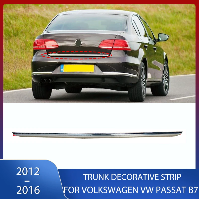 Задняя полоса багажника, накладка на дверь