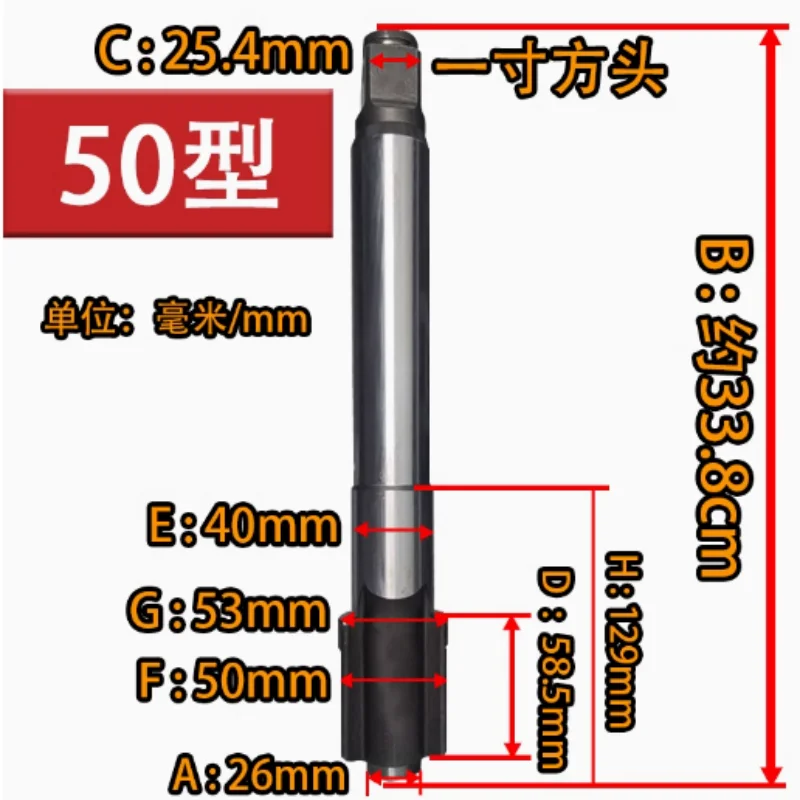 Pneumatic Wrench Accessories Pneumatic Wrench Anvil Drive Spindle Shaft Pneumatic Wrench Spindle Repair Parts