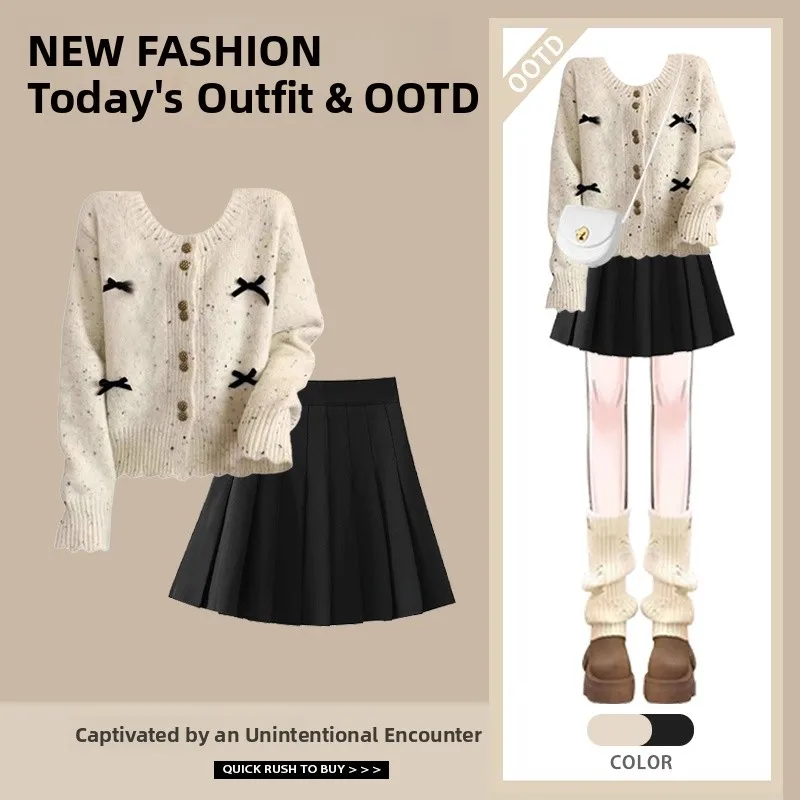 Koreaanse Sle ort gebreid open vest dames herfst winter nieuwe knoop trui jas plooirok tweedelige set