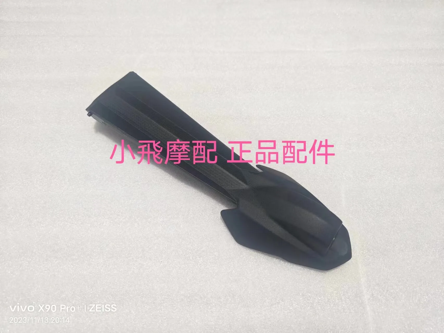 For Qjmotor Srk 600 Rs Accessories Qj Motor Srk600rs Rear Fender Bracket License Plate Light Iron Frame Reflector Camera