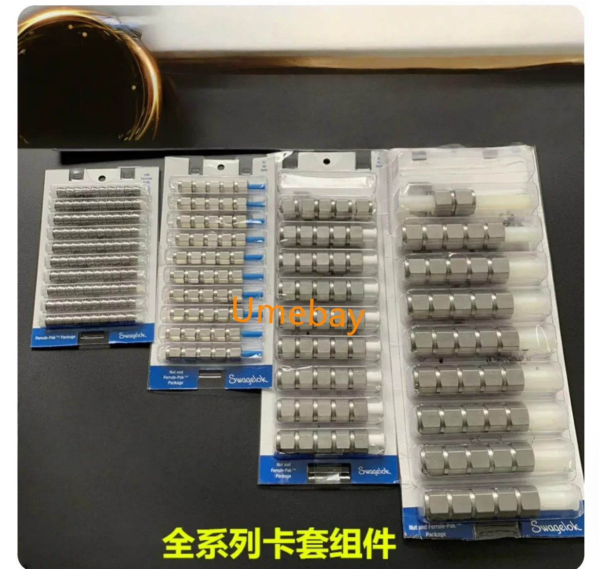 1piece, card sleeve, nut, SS-100-NFSET SS-200-NFSET SS-400-NFSET SS-600-NFSET SS-810-NFSET SS-6M0-NFSET SS-10M0-NFSET SS-100-SET