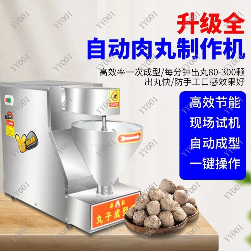 Mini Automatic Meatball Making Machine Multi-purpose Fish Beef Ball Forming Tool
