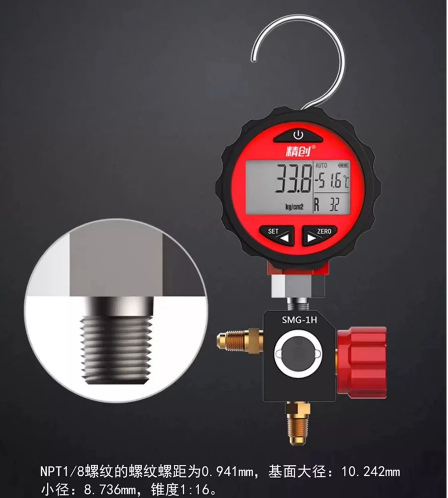 Elitech PG-30 Digital Refrigerant Pressure Gauge HVAC Manifold Tester 500psi