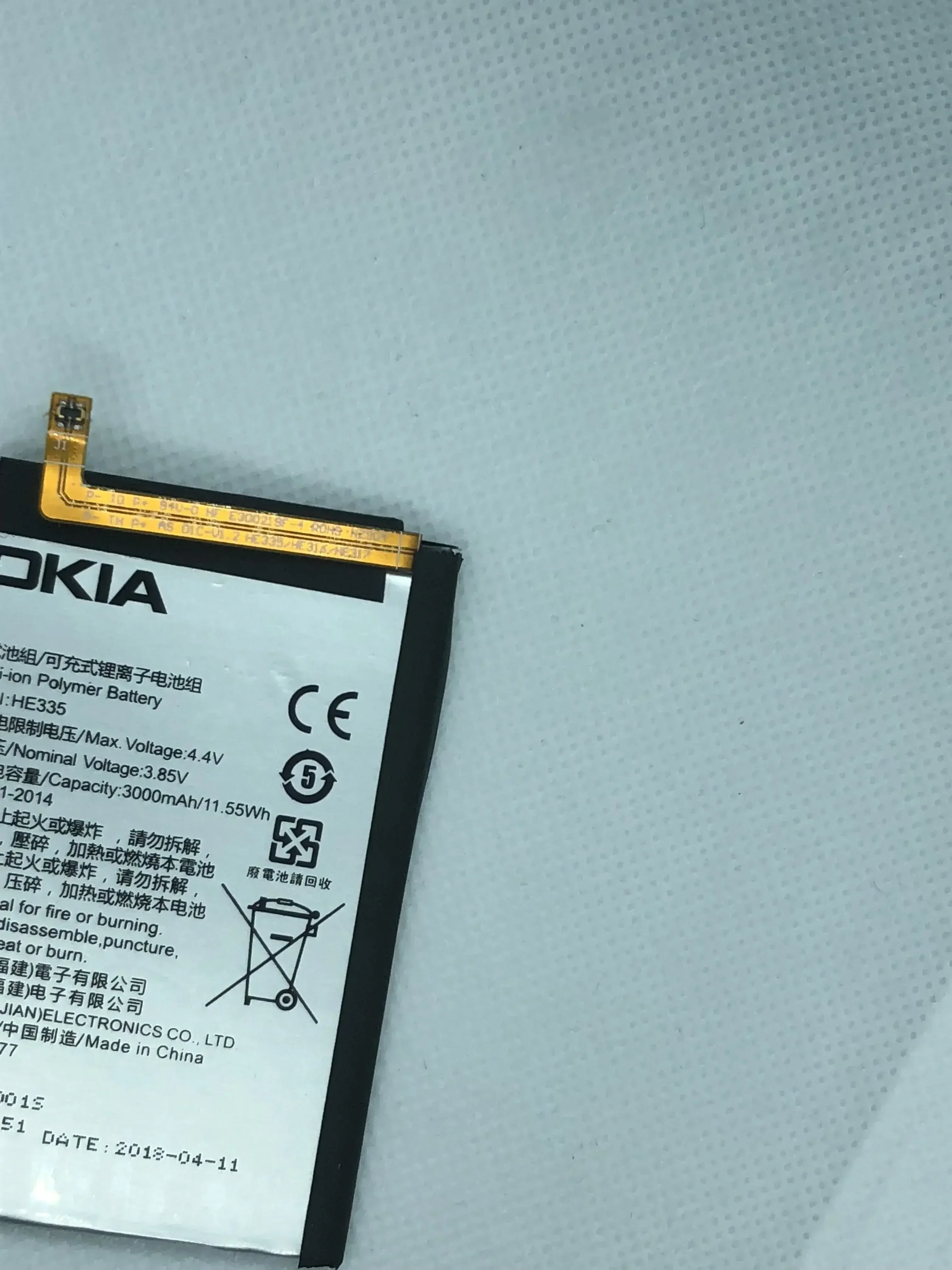 Original  HE335 3500mAh Battery For Nokia 6 nokia6 N6 TA-1000 TA-1003 TA-1021 TA-1025 TA-1033 TA-1039 + Free Tools