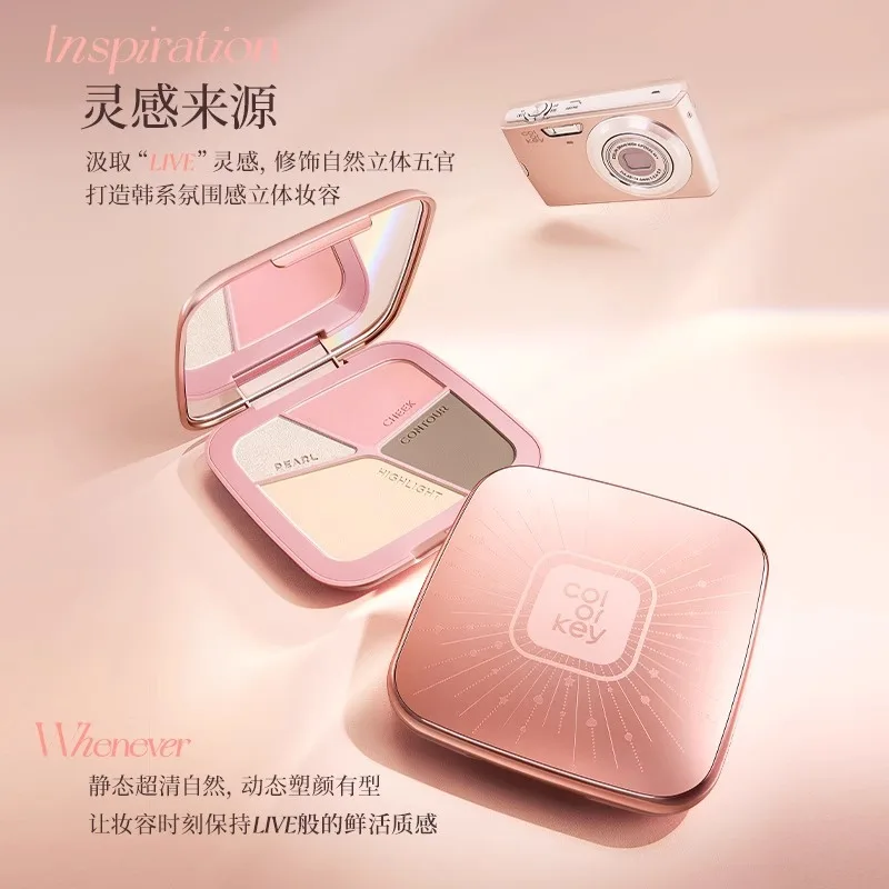 Colorkey quatre couleurs disque de lifting grande capacité mettre en évidence bronzants ombre poudre fard à joues joue visage palette de maquillage