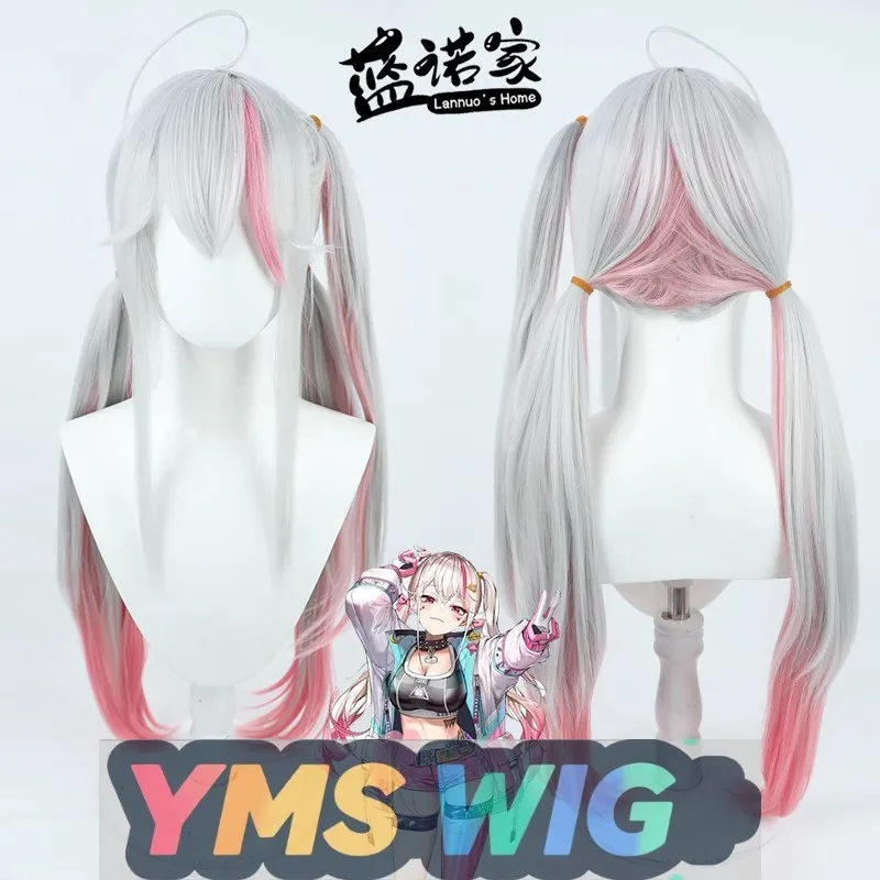 

【Lannuo Home】Victory Goddess: Nikki Wolf Косплей Парик Двухцветный градиент на складе