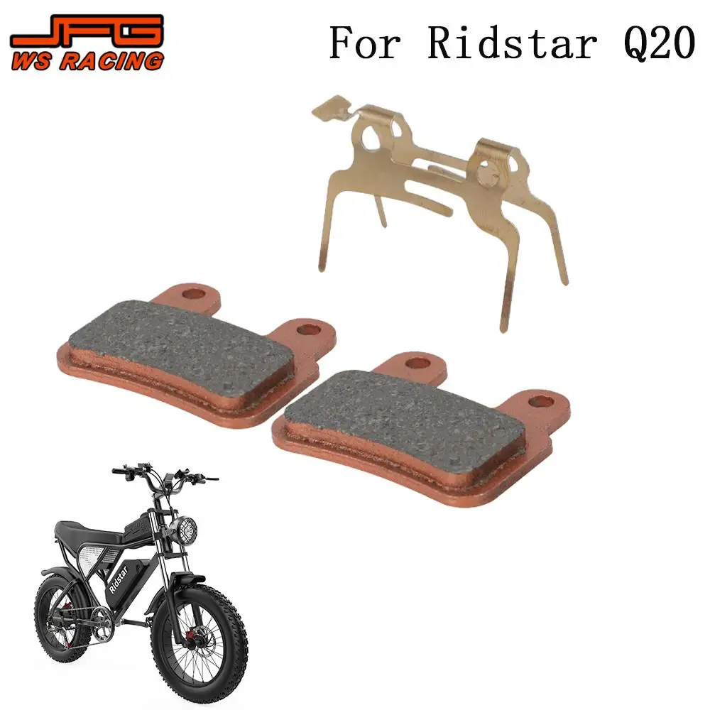 

Motorcycle All-copper-based Metal Sintered Brake Pads Motorcycles Accessories For Ridstar Q20 E-Bikes