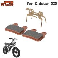 Motorcycle All-copper-based Metal Sintered Brake Pads Motorcycles Accessories For Ridstar Q20 E-Bikes electric Dirt Bike