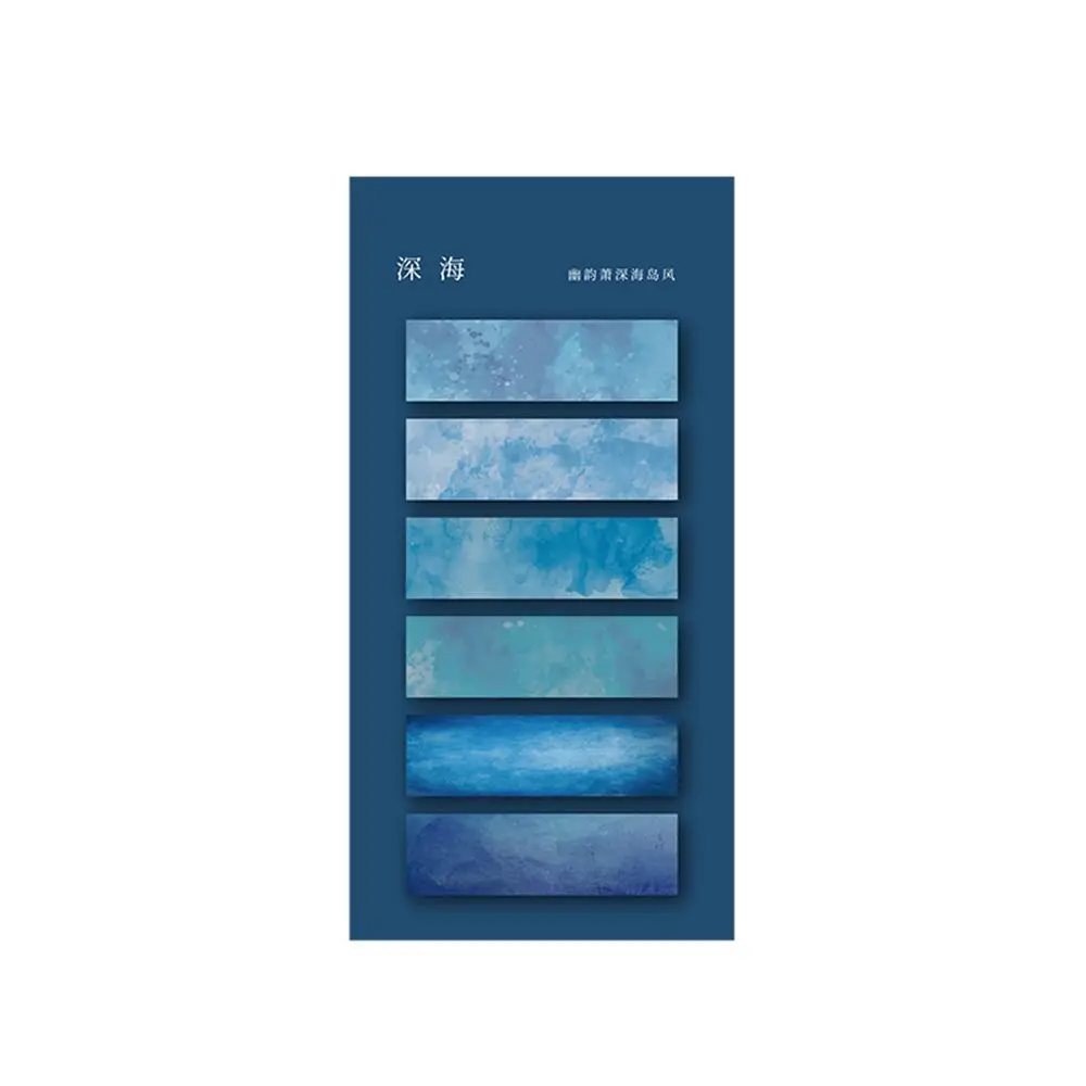 Variant: Sea