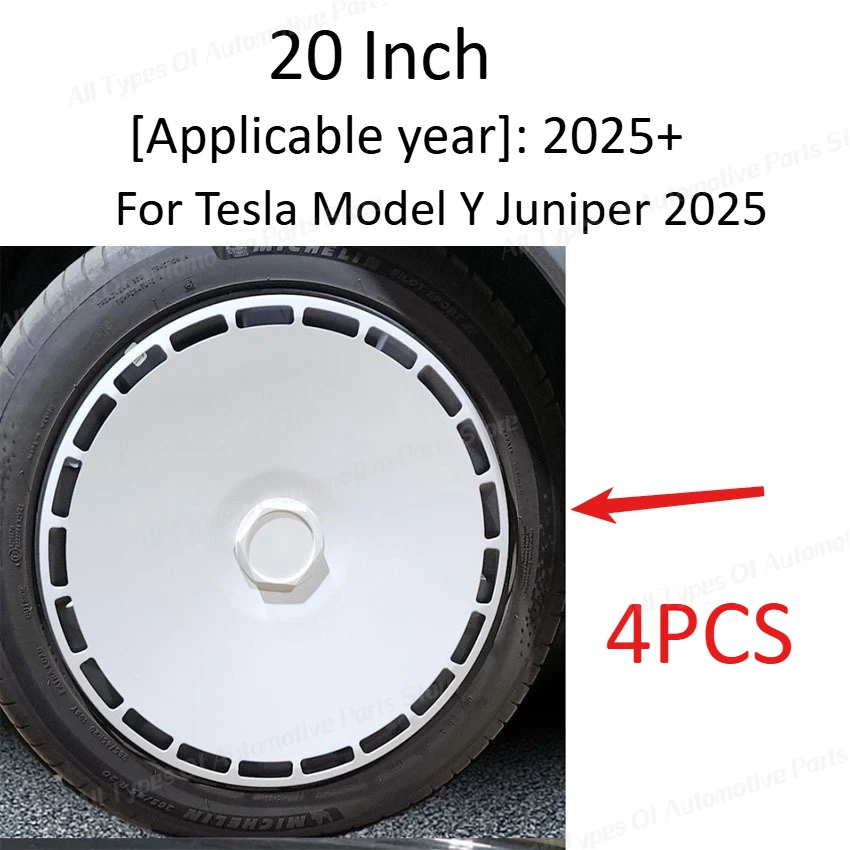テスラ モデルY ジュニパー 2025用 ホイールカバー 4個セット