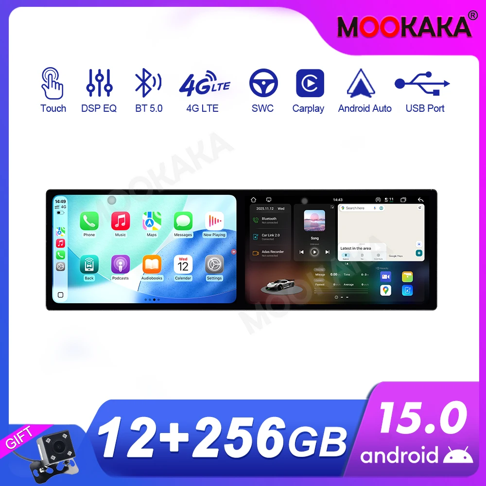 Touch Screen Car Radio For Mazda Atenza 2020-2022 Android GPS Automotive Multimedia Auto Radio Stereo Receiver Head Unit