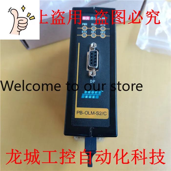 * Sales * New Dings…