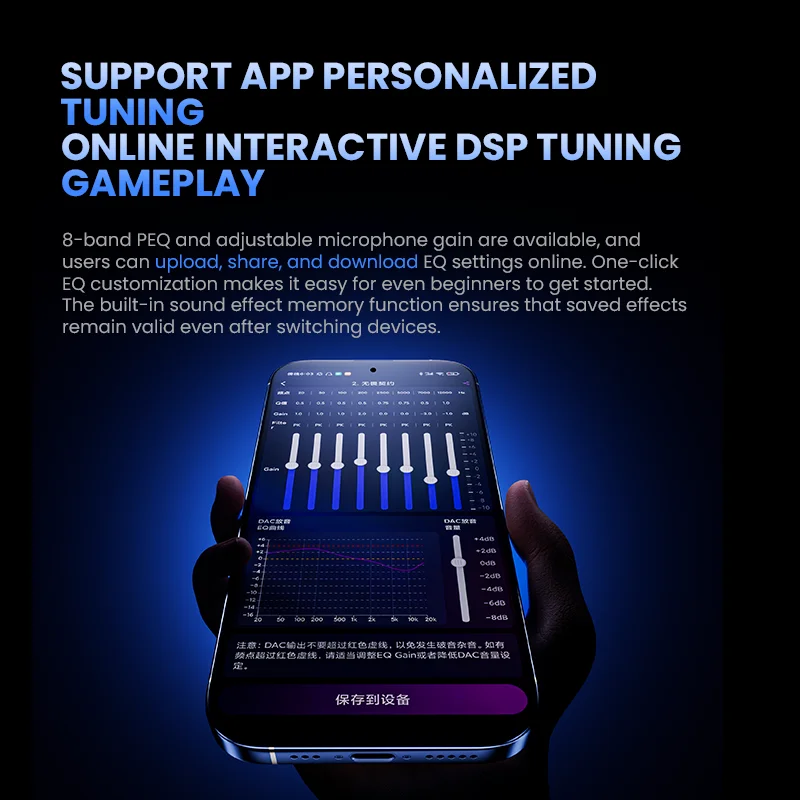 Słuchawki douszne przewodowe Epz G10 z personalizowanym autonomicznym dostrajaniem, wysokowydajną kartą dźwiękową DAC, niskim opóźnieniem i dźwiękiem gamingowym. — zdjęcie produktu 5