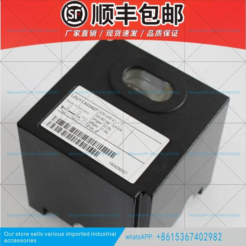 Program Controller LDU11.523A27 | LDU11.323A27 |