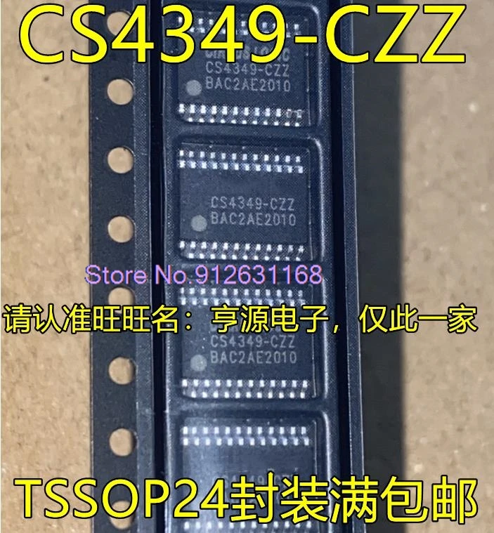 

（10PCS/LOT）CS4349-CZZ TSSOP24 DAC