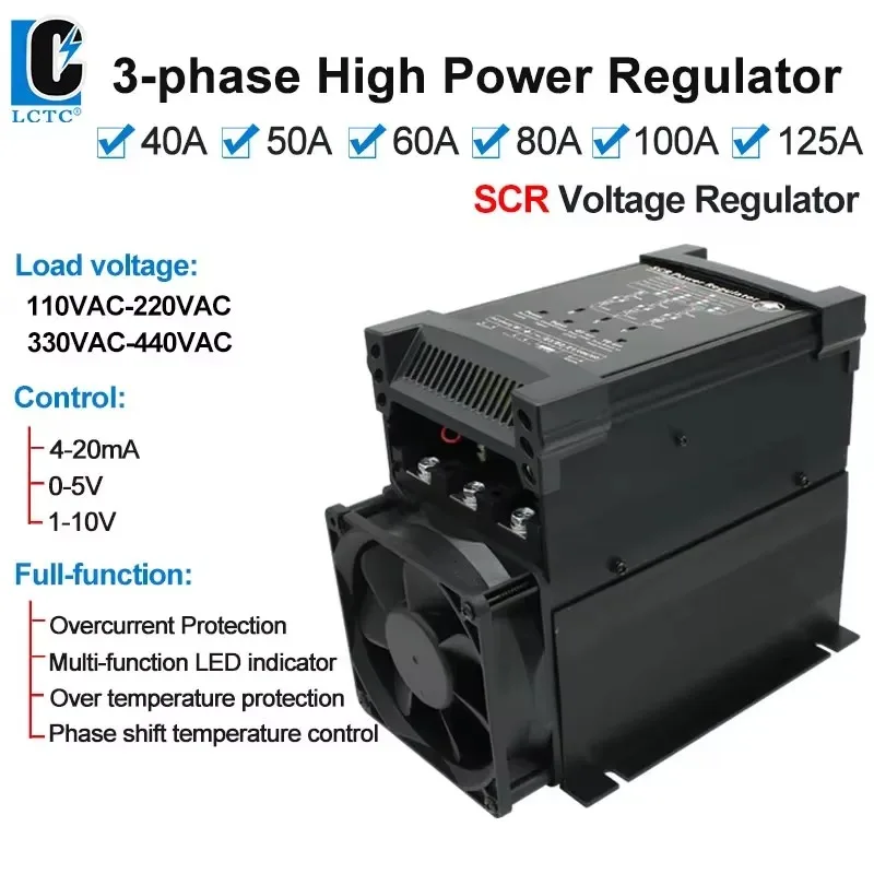 3-фазный 380 В переменного тока, 30 А, регулятор напряжения SCR, 4-20 мА, 0-10 В, 1-5 В