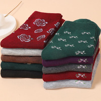 5 Pairs Of Mother's Floral Socks For Autumn Warmth Comfort And High Quality Elderly Relaxed Casual Hot Selling Cotton Socks
