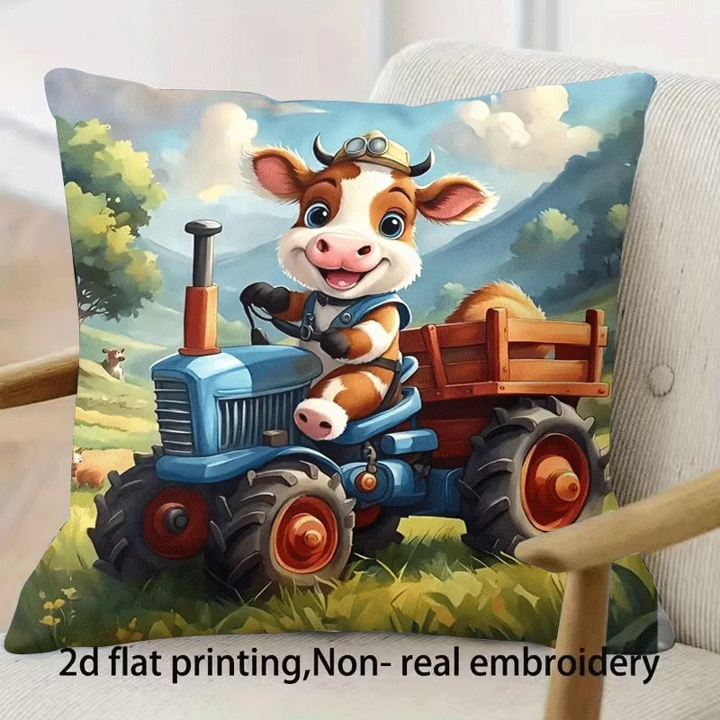 1pc 2D Flat Cute Cow Driving Tractor Print Pillowcase Polyester Zipper Cushion Cover Machine Washable Home Holiday Decor