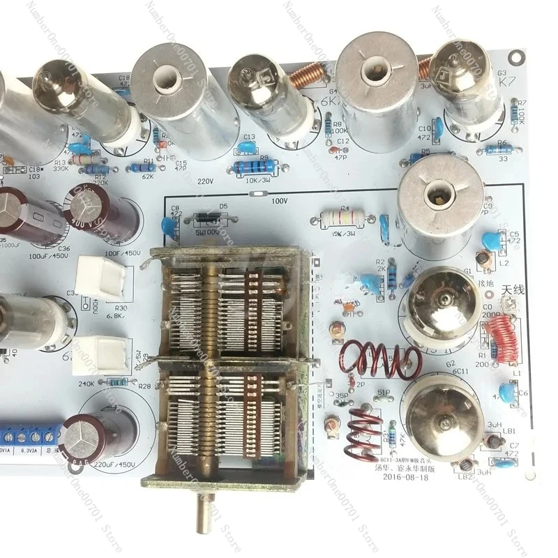 Tube radio / radio / FM radio, /l stereo FM Kit frequency 88-108MHz adopt 5 medium frequency transformer view 4